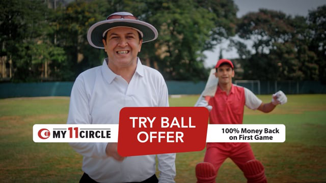 TRY-BALL OFFER FILM